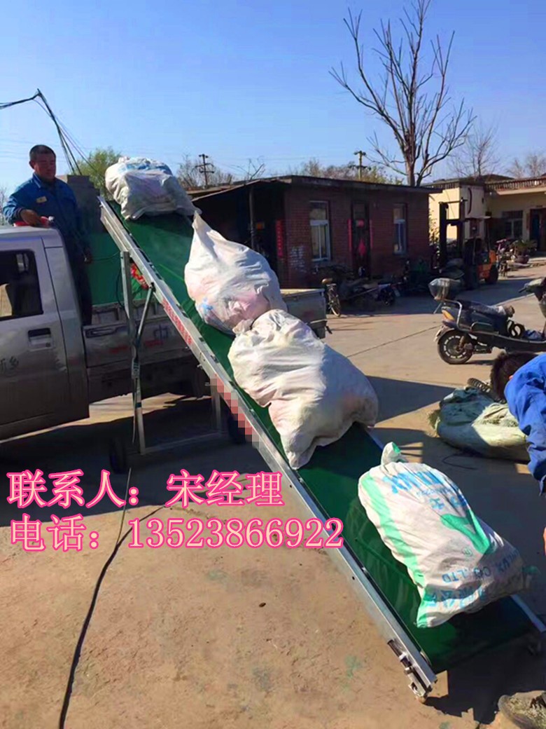 農(nóng)資肥料卸車推薦折疊運送機/下鄉(xiāng)單相電折疊設計師設計