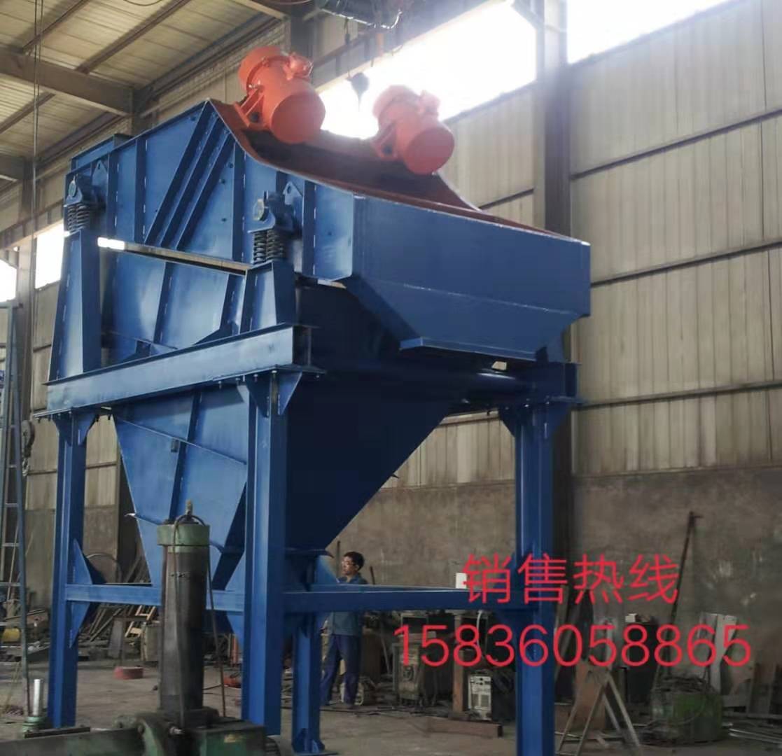 礦石 煤炭行業(yè)推薦設(shè)備