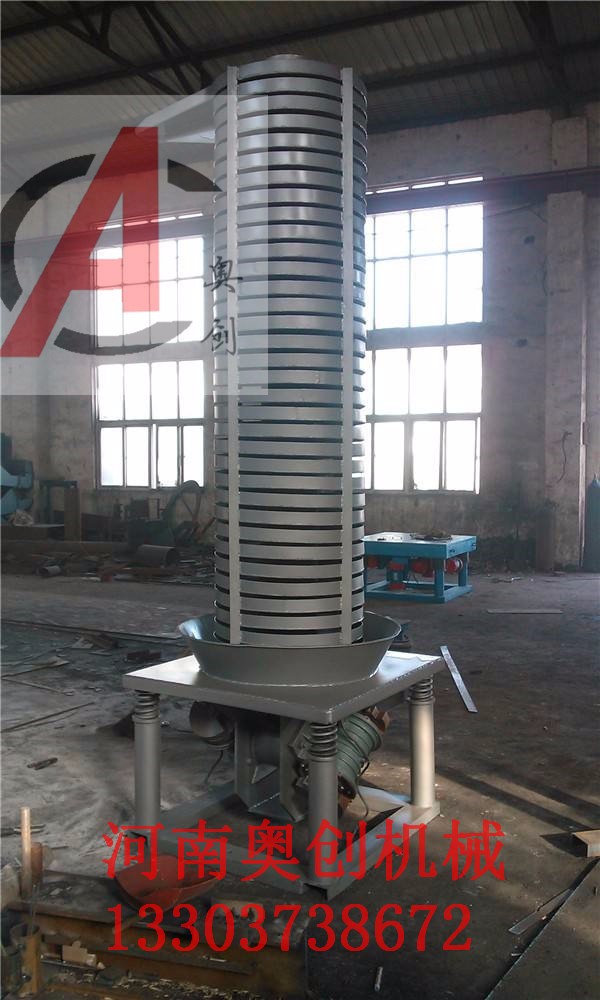 廠(chǎng)家供應(yīng) 橡膠廠(chǎng)專(zhuān)業(yè)提升設(shè)備 DZC系列垂直振動(dòng)提升機(jī)價(jià)格參數(shù)原理