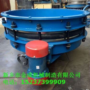 振動料斗現場安裝視頻