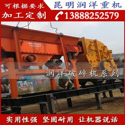 云南官渡移動(dòng)破碎機(jī)銷售_輪胎移動(dòng)_履帶移動(dòng)_設(shè)備齊全