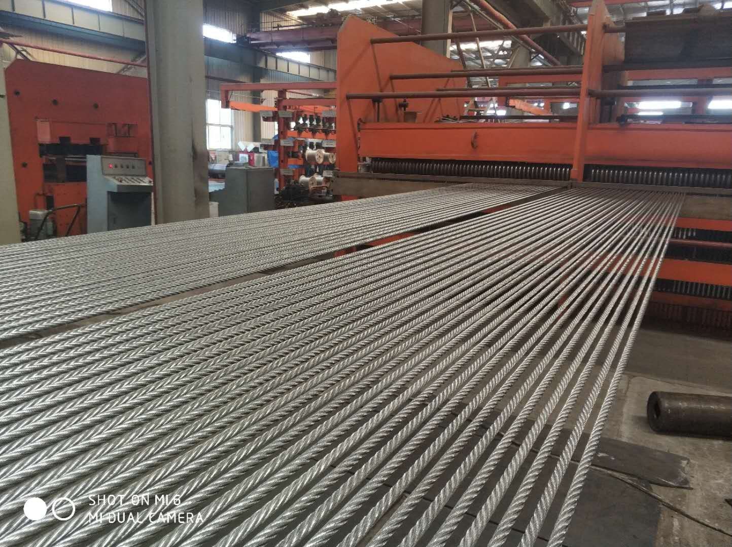 鋼絲繩芯輸送帶 山東輸送帶廠家