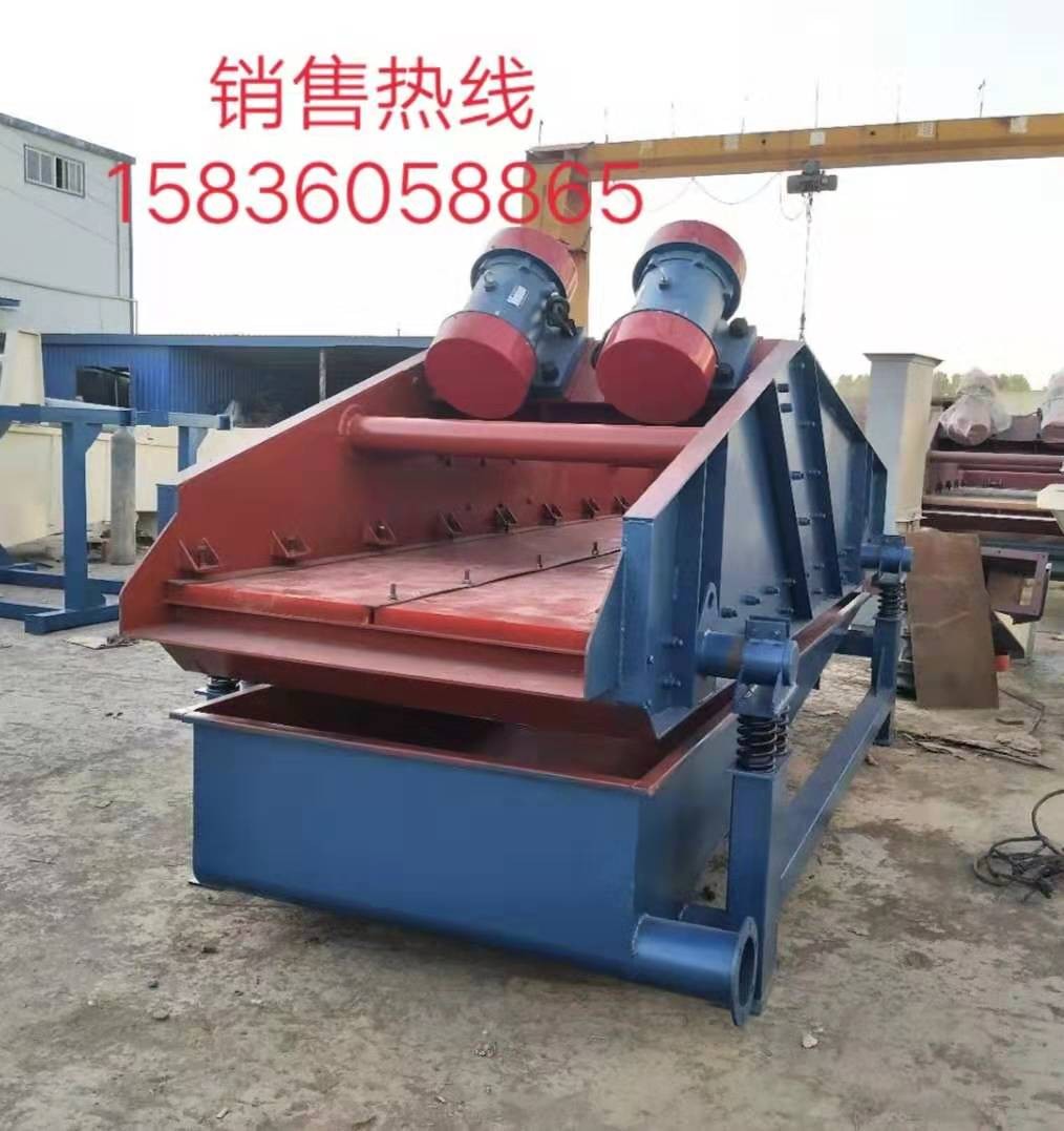 河沙脫水  高效脫水篩分機(jī)