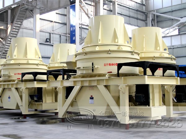 時產(chǎn)100噸石粉制沙機多少錢一臺WYL85