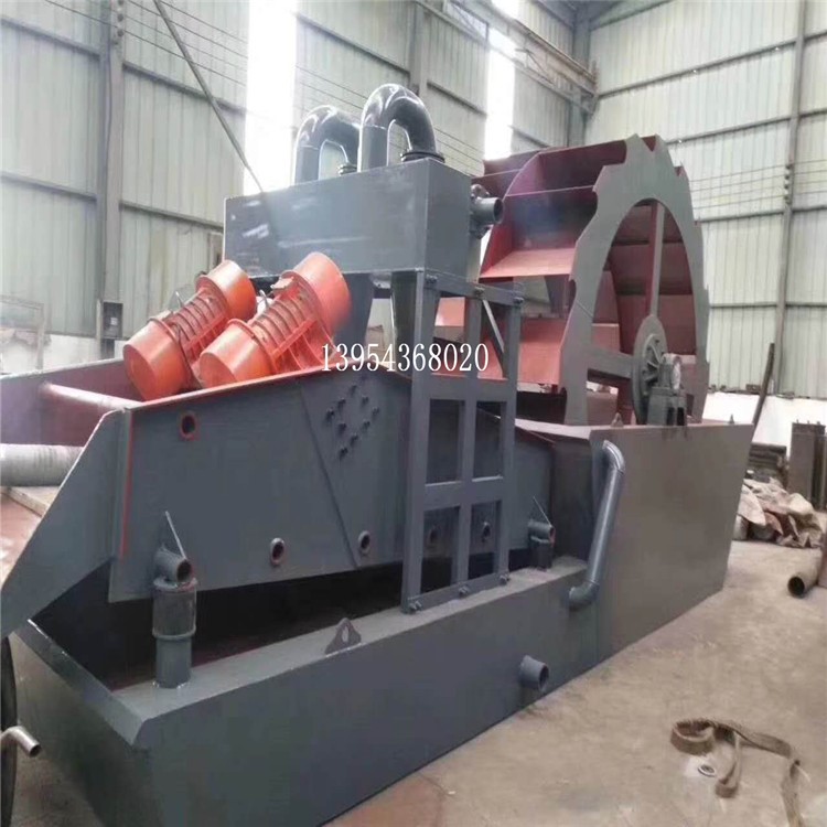 細(xì)沙洗沙回收機輪式洗沙機螺旋式洗沙機直線震動篩機旋流器脫水篩