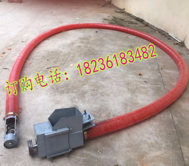 軟管絞龍吸糧機\\玉米、小麥、大豆裝車機\\稻谷上料機