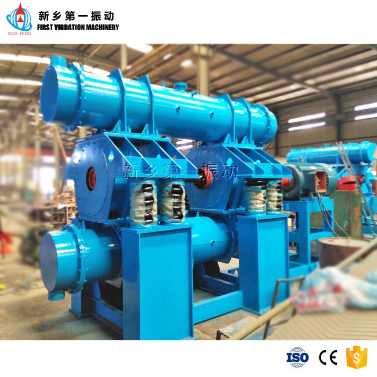 直銷_國風(fēng)_振動(dòng)磨粉機(jī)_2ZM600立式振動(dòng)磨機(jī)_振動(dòng)球磨機(jī)