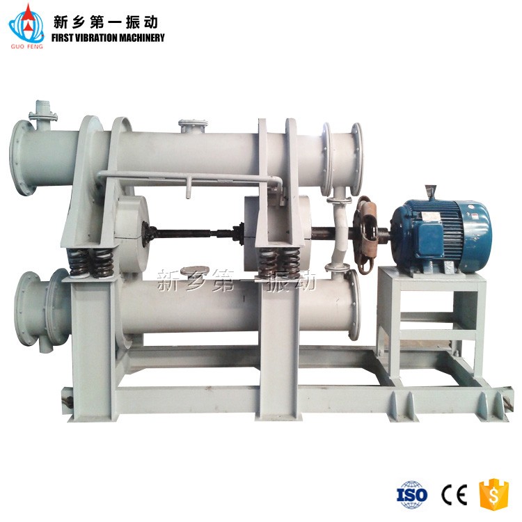 直銷_國風_振動研磨機_振動磨粉機_振動磨機