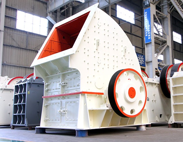 新型反擊式破碎機(jī)在石子砂石料生產(chǎn)線中起到什么樣的作用？