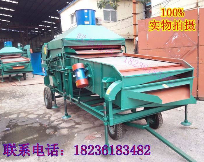 玉米振動篩\\玉米清雜機(jī)
