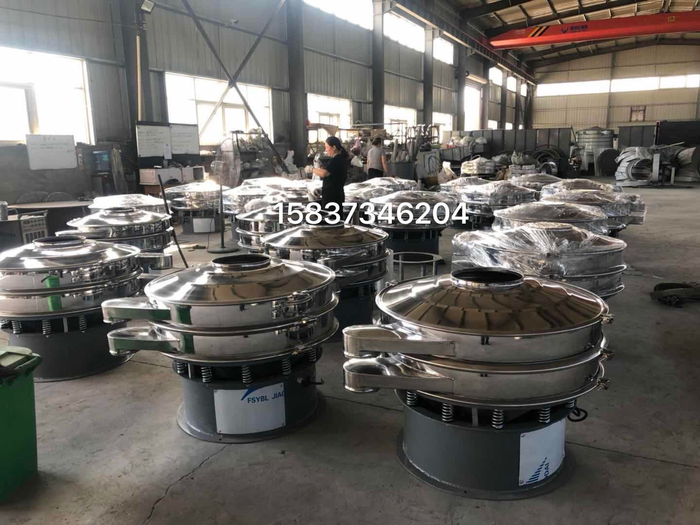 廠家直銷(xiāo)振動(dòng)篩橡膠密封圈 大U 小V型 可定做