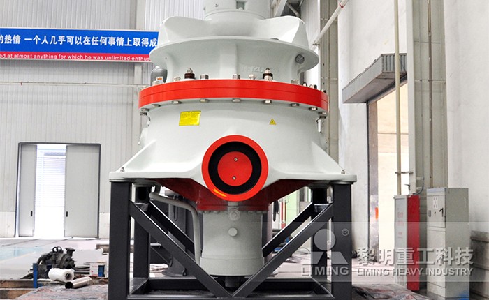 頁巖破碎設備，頁巖圓錐破碎機