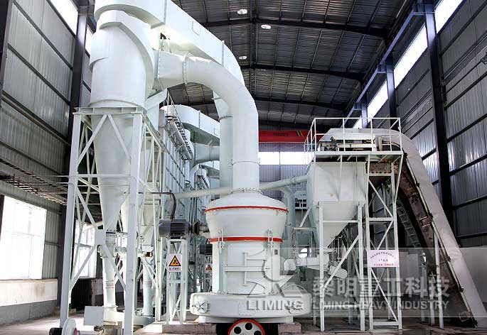 石灰石磨粉生產(chǎn)線，石灰石雷蒙磨