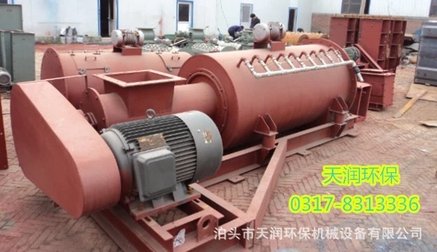 DSZ粉塵加濕機供應河北雙軸粉塵加濕機