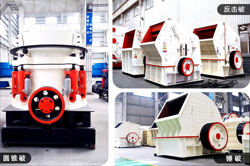 流動(dòng)式建筑垃圾設(shè)備多少錢一套？客戶吐槽廠家？Z89