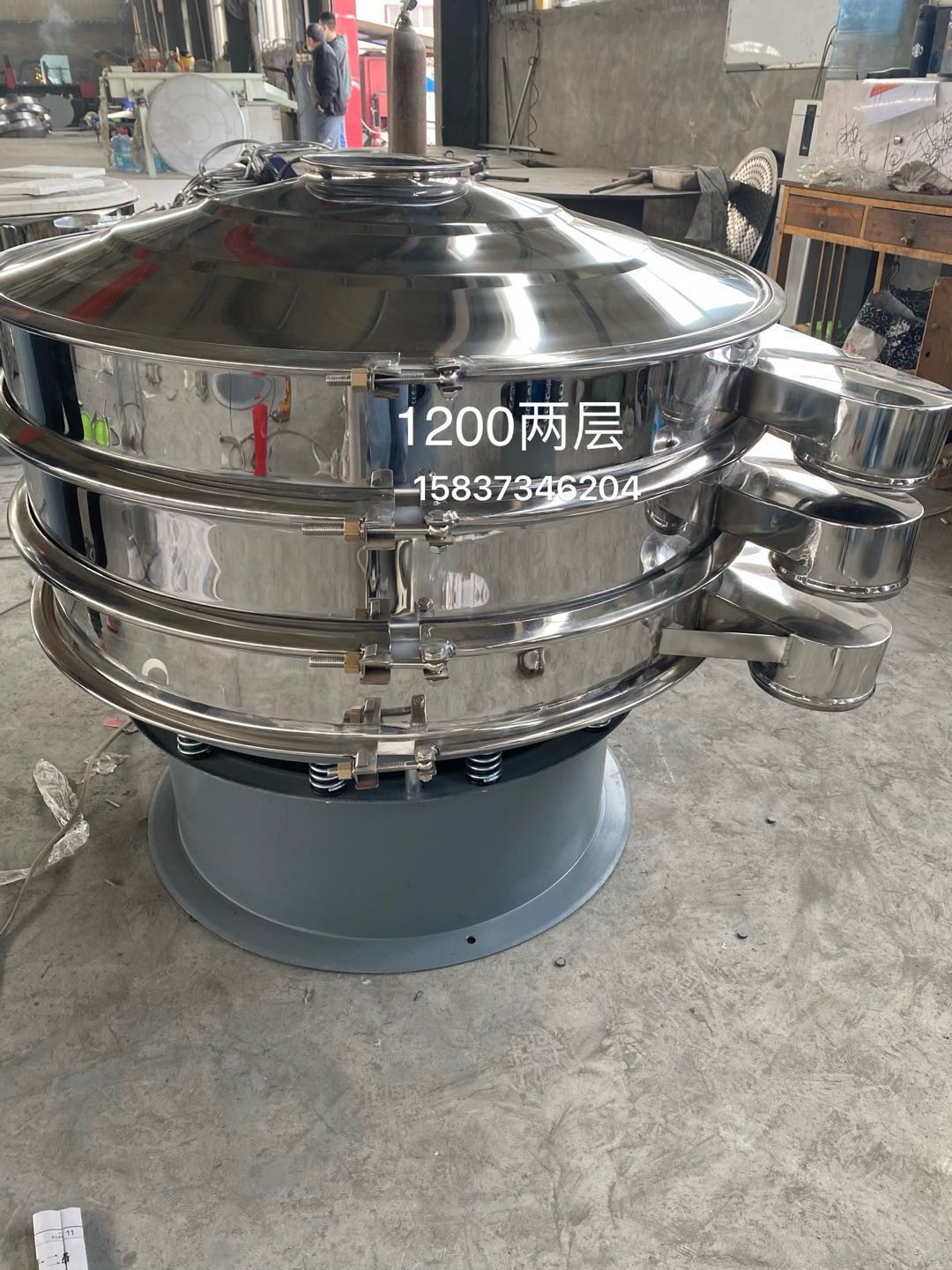 粉末旋振篩、多層振動篩選機、高效篩粉機、振動篩