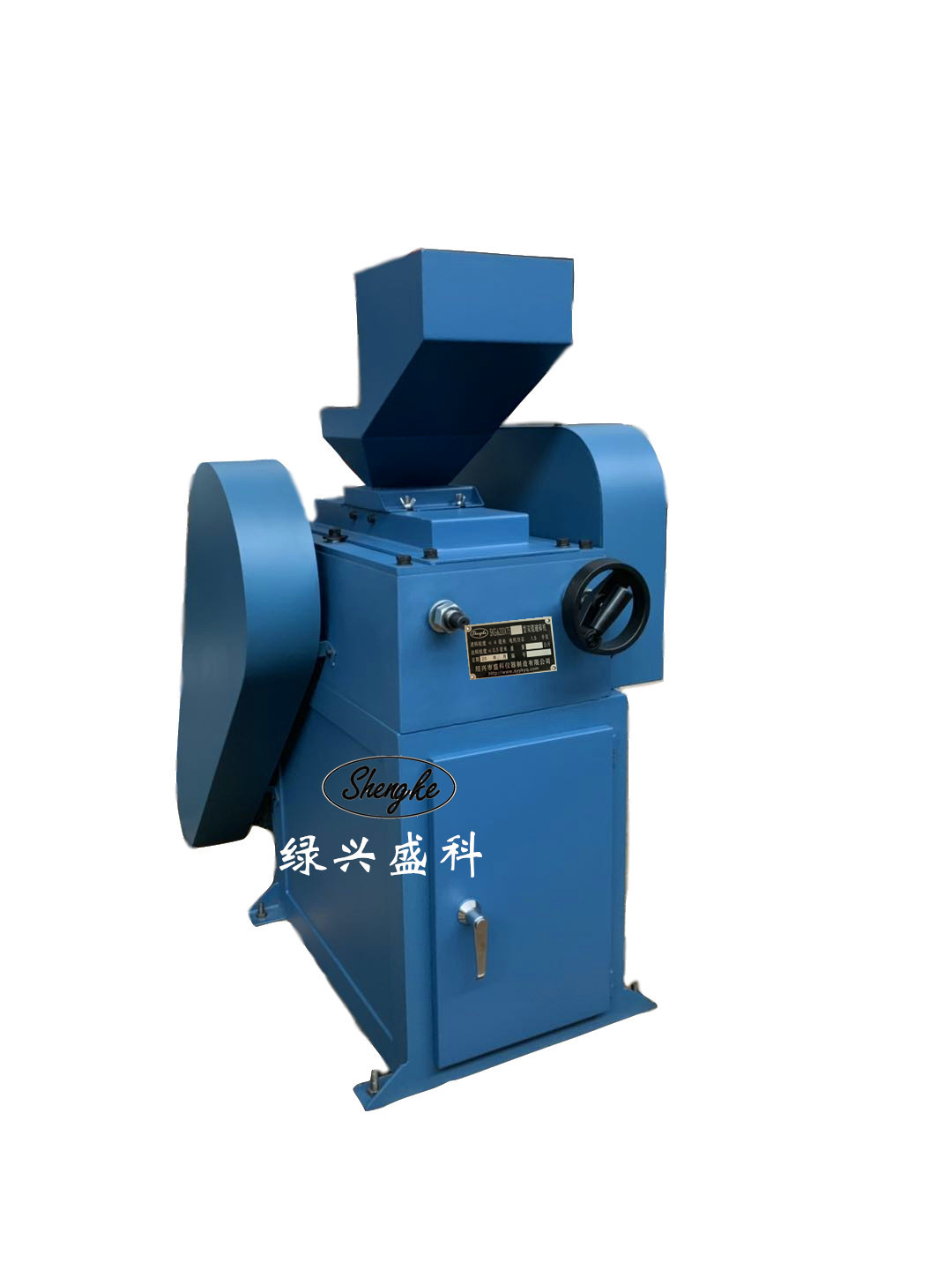 SKφ250×150 250×75 實(shí)驗(yàn)室小型環(huán)保密封對輥破碎機(jī)