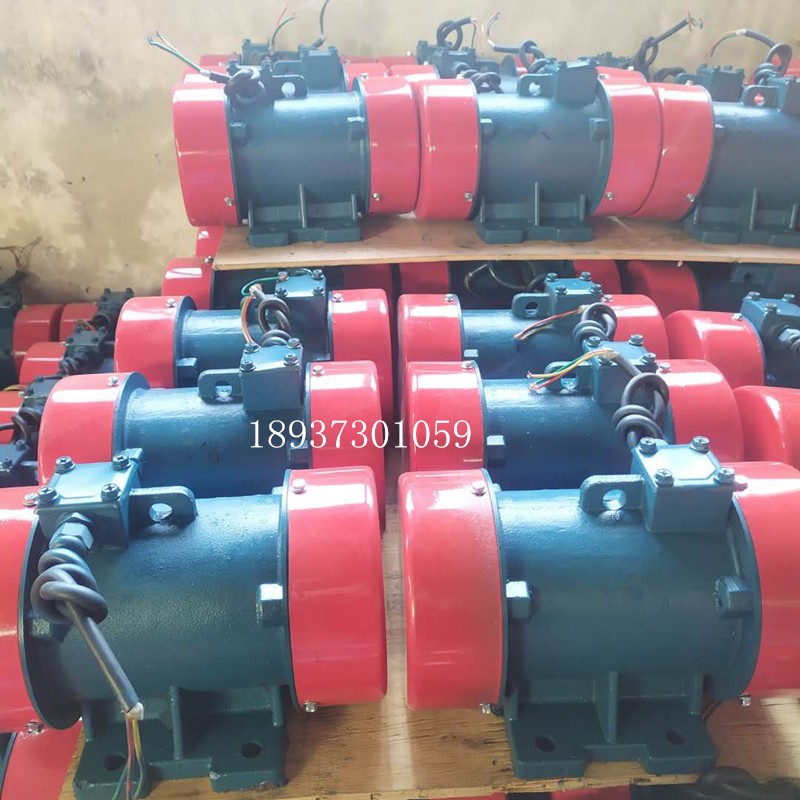 			 供應YZD-5-2振動電機0.37KW3000轉倉壁振動器			 