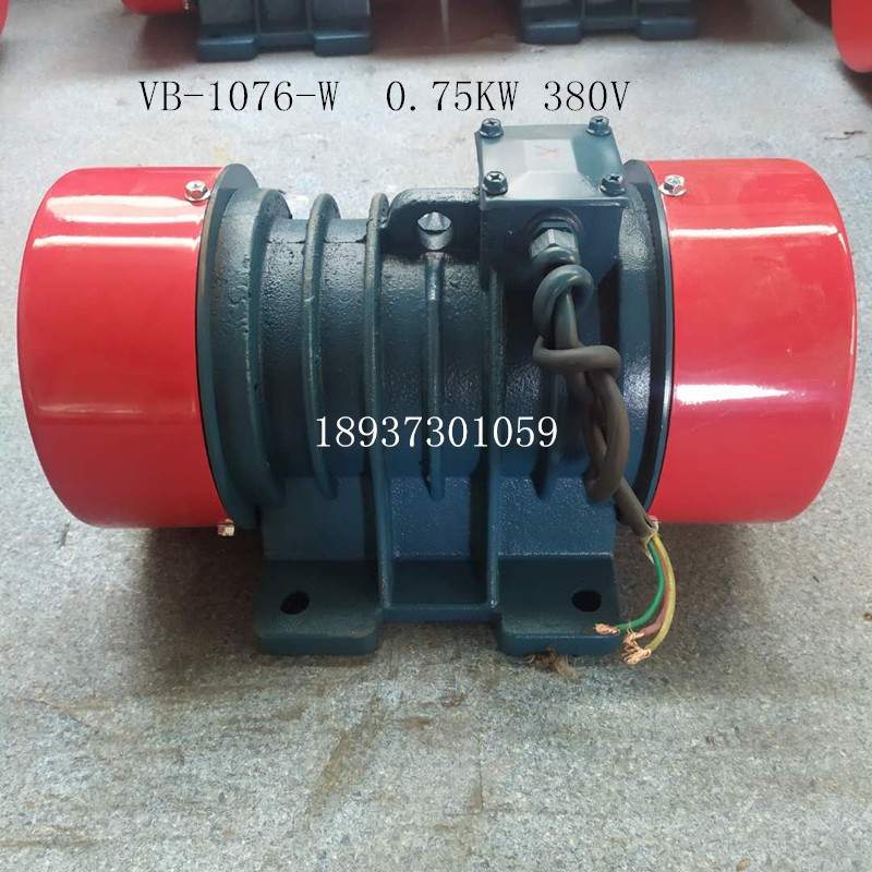 供應(yīng) VB-1076-W 振動電機(jī) 0.7KW 1000轉(zhuǎn) 