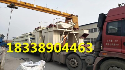 埋刮板輸送機FUg刮板輸送機