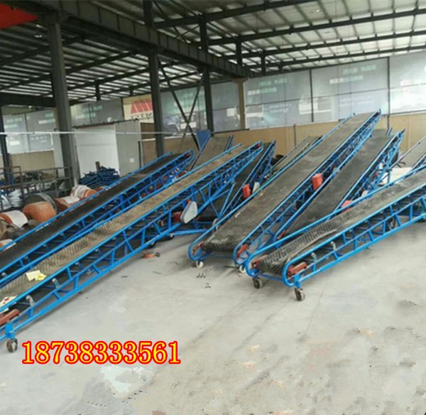 裝車皮帶輸送機(jī)/移動(dòng)升降輸送帶-糧食水泥裝車推薦
