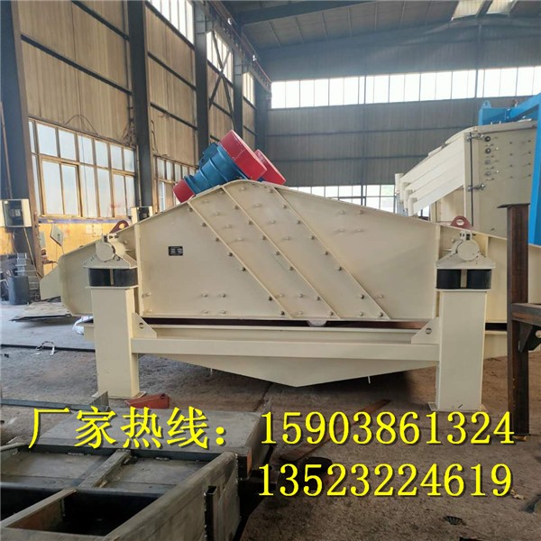 煤礦振動(dòng)篩/碎煤煤渣過濾篩_河道沙子滾筒篩分機(jī)
