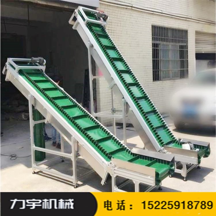 廠家直銷(xiāo)裙邊皮帶輸送機(jī) 非標(biāo)定制裙邊皮帶提升機(jī)