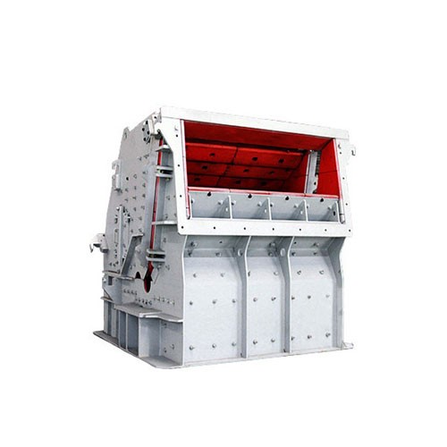 河南反擊式破碎機 反擊式碎石機 反擊破廠家