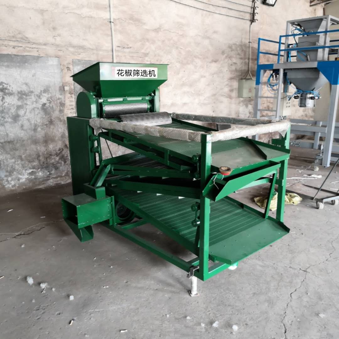花椒振動篩-花椒篩選機-振動篩生產廠家