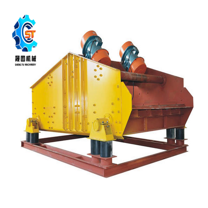礦用振動(dòng)篩