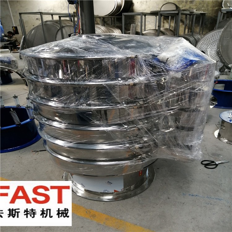 全不銹鋼振動篩、全不銹鋼旋振篩、全不銹鋼篩分機(jī)