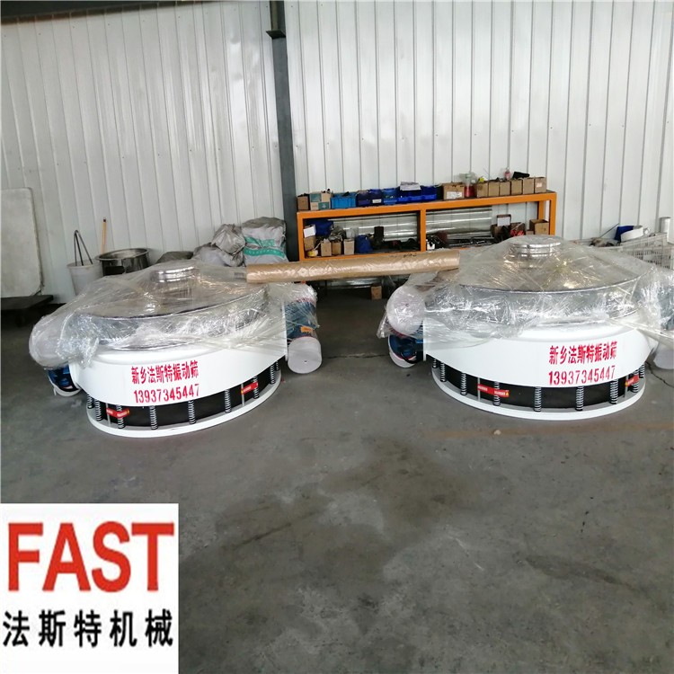 			 直排篩價格、直排篩價錢、直排篩多少錢一臺			 