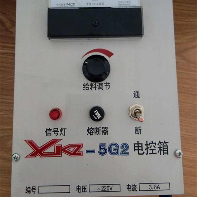 XKZ-5G2 XKZ-20G2電磁振動給料機(jī)控制箱，倉壁振動器控制箱 