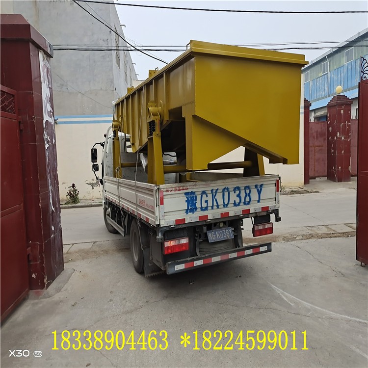 直線振動篩廠家方形石英砂振動篩圖紙價格廠家