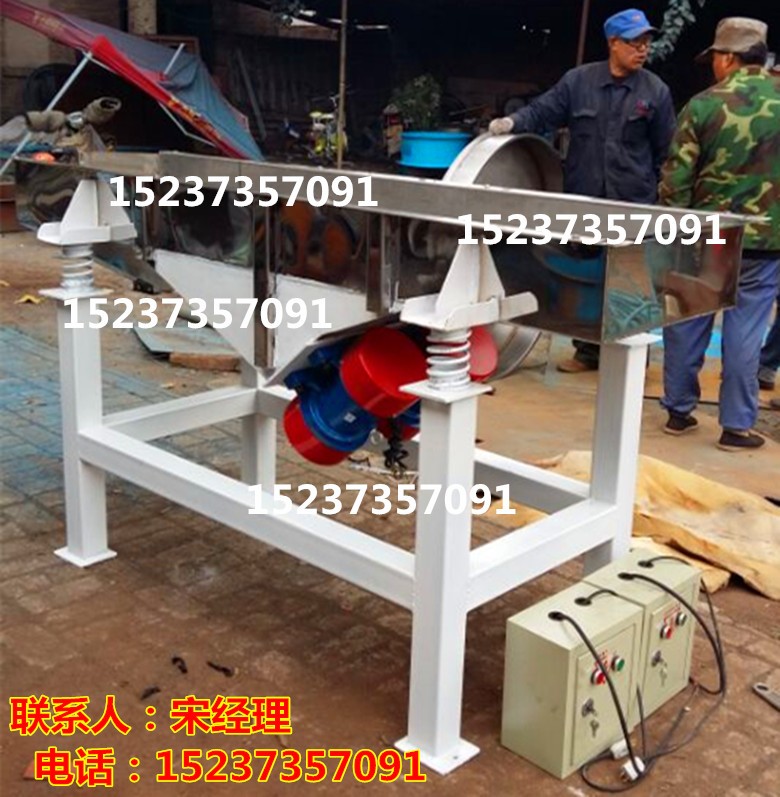 220V不銹鋼震動(dòng)篩 粉末食品振動(dòng)篩 精細(xì)篩分震動(dòng)篩配件