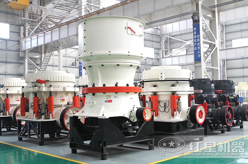 圓錐破碎機(jī)規(guī)格型號及參數(shù)信息詳解Z100