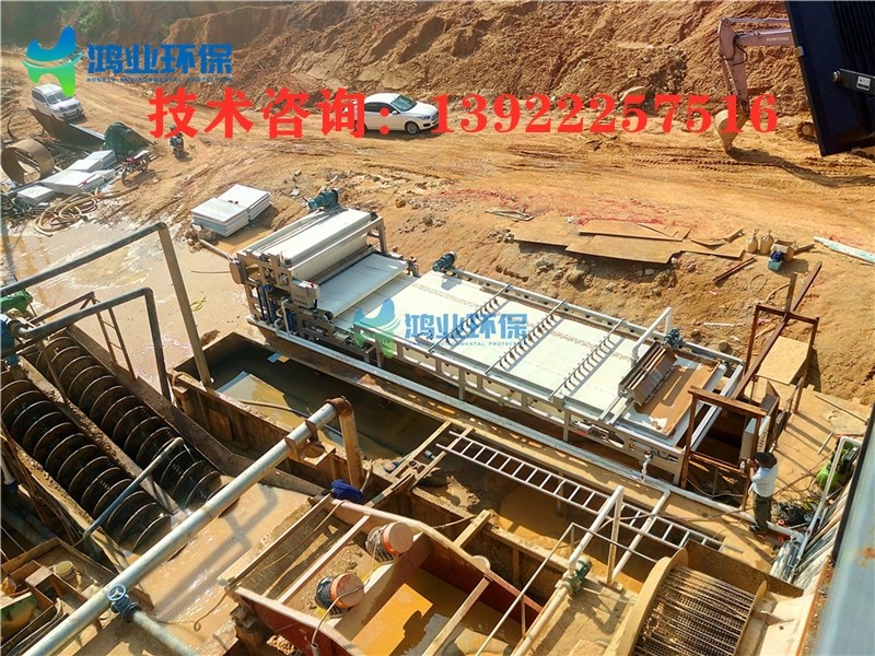 鴻業(yè)牌河道淤泥清淤設(shè)備 廠家直銷(xiāo)水渠淤泥處理