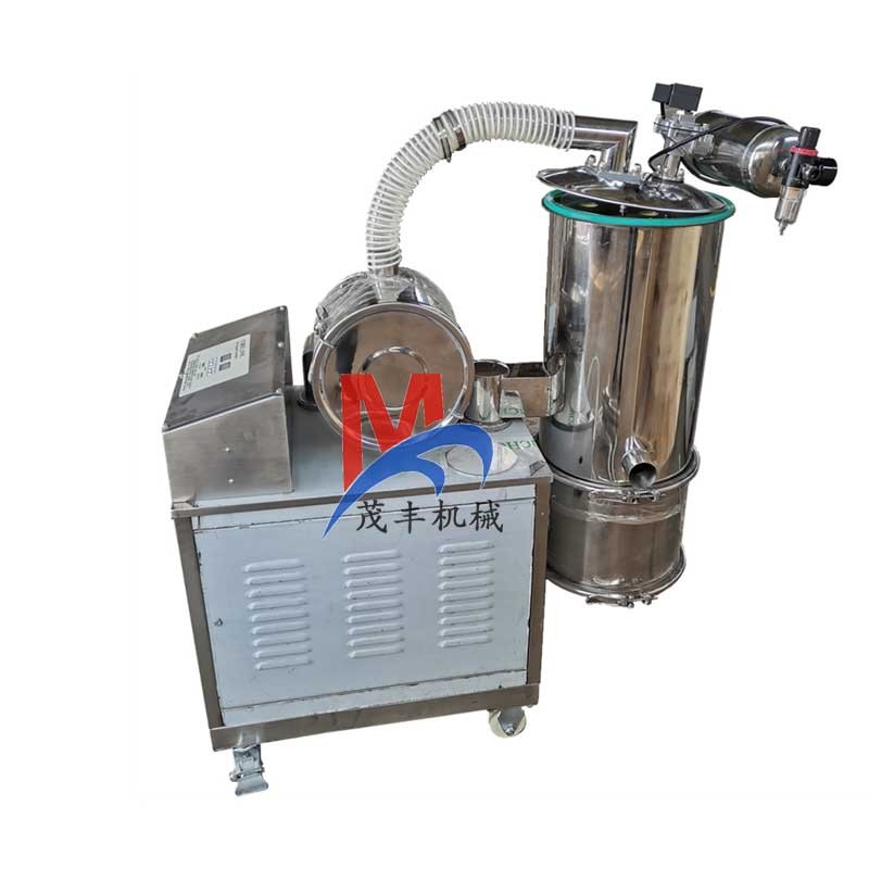 專(zhuān)業(yè)定制真空吸料機(jī) 真空上料機(jī) 不銹鋼螺桿上料廠(chǎng)家批發(fā)