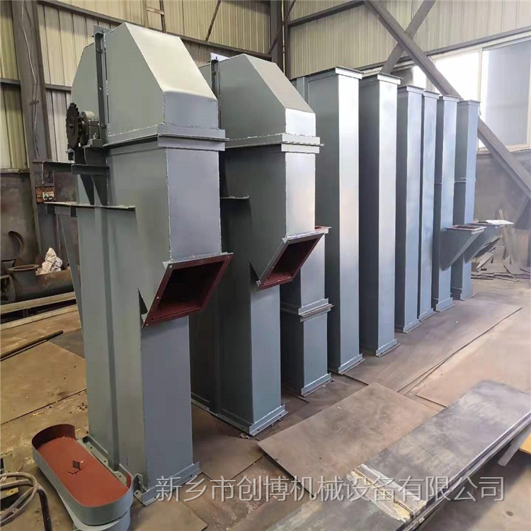 TD250垂直斗式提升機(jī)廠家價格