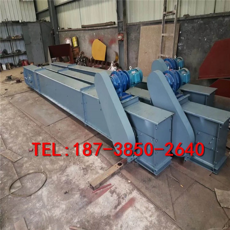 FU410刮板機廠家、企業(yè)