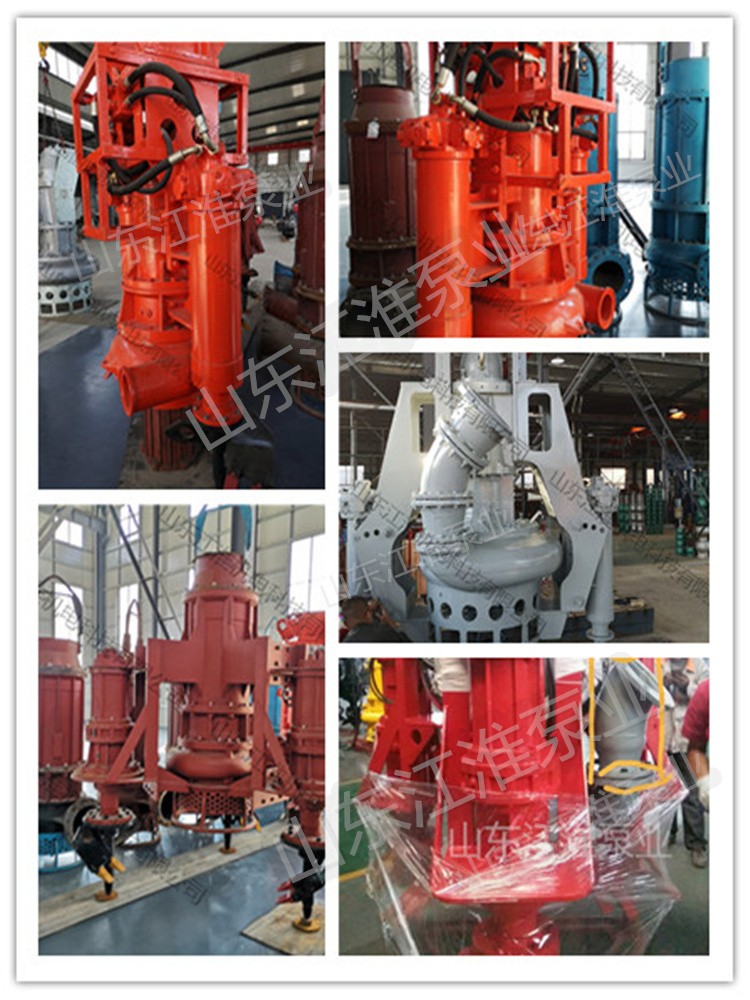 河道改造液壓吹填泵 泵都產(chǎn)抽淤泵 鉤機(jī)砂石泵 不在雨女無(wú)瓜