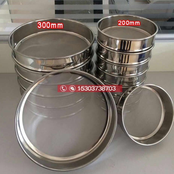 土壤粒度分析300mm檢驗分析篩