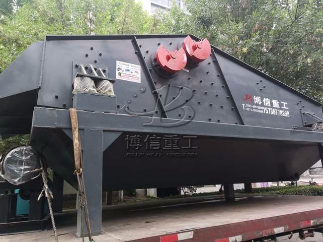 2460型脫水篩\\脫水篩工作原理\\細(xì)沙脫水篩機報價w