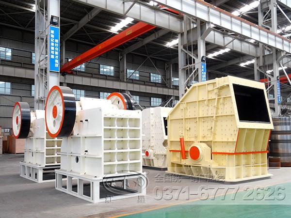 石子規(guī)格型號有幾種？石子粉碎機器有哪些？