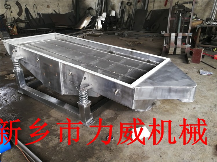 堅(jiān)果水果粒震動篩可用除雜過濾粉沫也能分大小