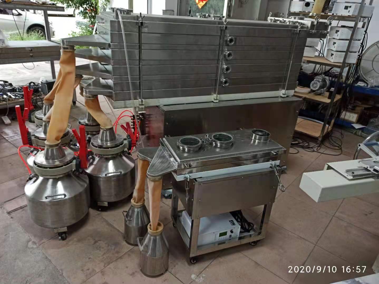 德國(guó)soniKKs超聲波發(fā)生器