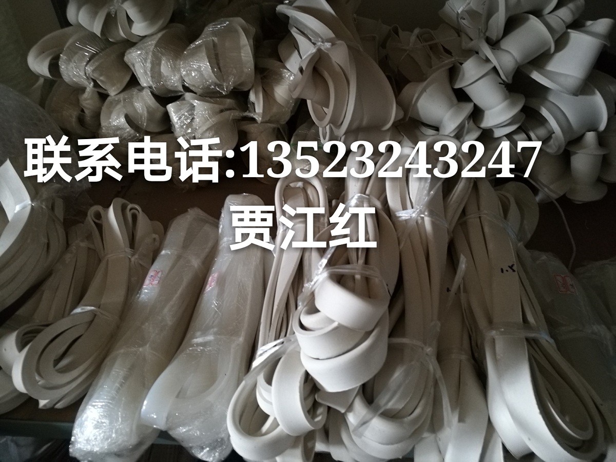 			 振動篩配件批發(fā) 新鄉(xiāng)市浩然振動機(jī)械有限公司			 