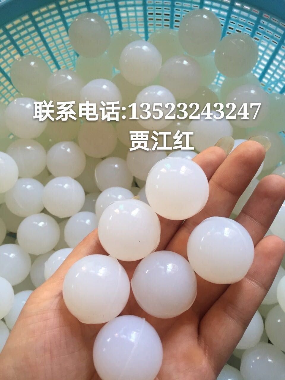 			 振動篩彈力球批發(fā) 振動篩膠皮批發(fā) 振動篩生產(chǎn)廠家 新鄉(xiāng)市浩然振動機(jī)械有限公司			 