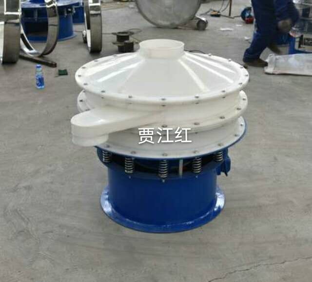 塑料振動篩 塑料振動篩生產(chǎn)廠家 振動篩配件批發(fā) 新鄉(xiāng)市浩然振動機(jī)械有限公司			 