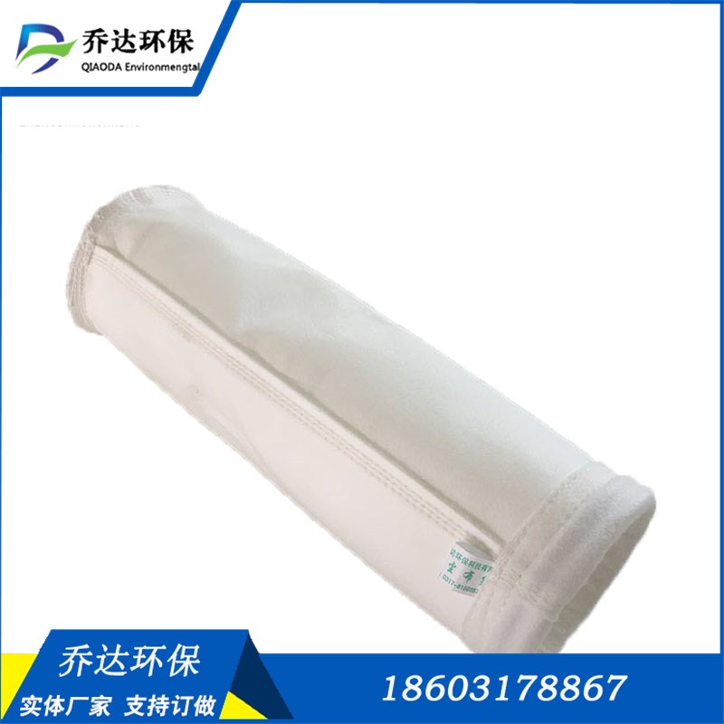 河北廠家供應PPS覆膜高溫布袋